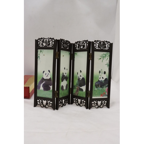 285 - A BOXED ORIENTAL 8 SIDED HINGED PANDA PANELS