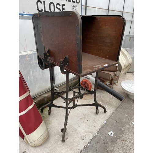 1650 - A VINTAGE WOODEN MACHINE TYPISTS CABINET WITH TAMBOUR FALL FRONT SHUTTER