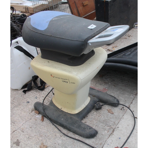 1467 - A VIBRATING SADDLE  NO  VAT