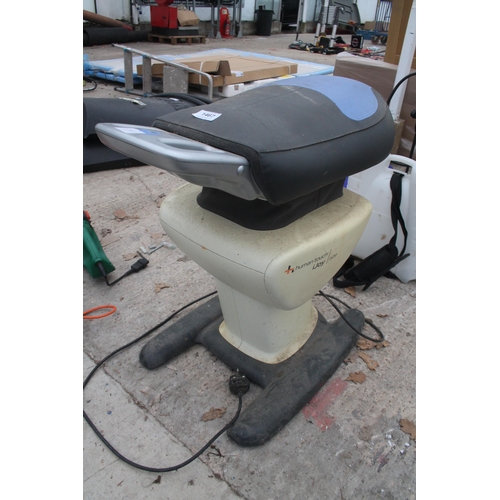 1467 - A VIBRATING SADDLE  NO  VAT