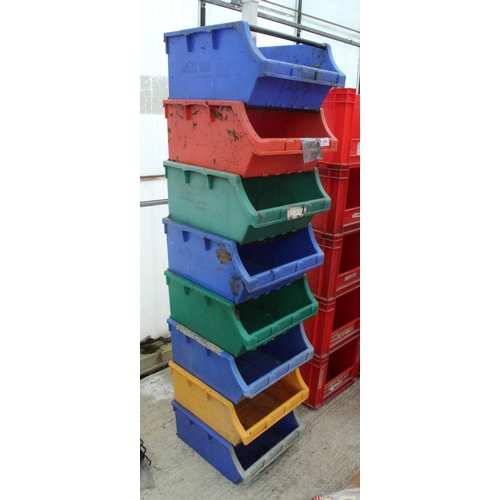 870 - 8 STACKABLE LIN BINS  + VAT