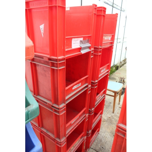 874 - 10 STACKABLE LIN BINS  + VAT