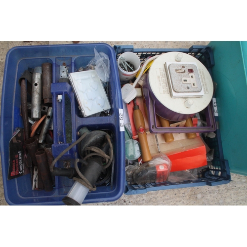 880 - BOX OF SPANNERS/WOOD CARVING/EXTENSION CABLE & SOLAR PANEL - NO VAT