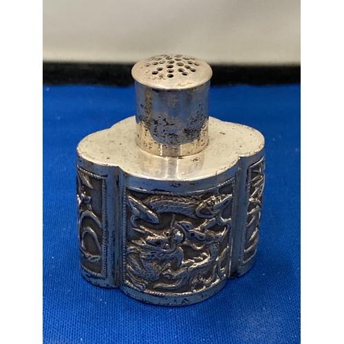 31 - THREE SILVER ITEMS TO INCLUDE TWO HALLMARKED BIRMINGHAM NAPKIN RINGS GROSS WEIGHT 59.67 GRAMS