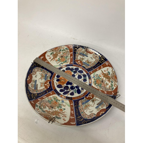 38 - A LATE 19TH CENTURY/EARLY 20TH CENTURY MEIJI PERIOD CHARGER DIAMETER 45CM