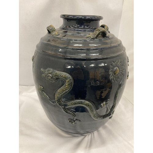 48 - A LARGE YUAN ORIENTAL PORCELAIN DRAGON VASE HEIGHT 47 CM