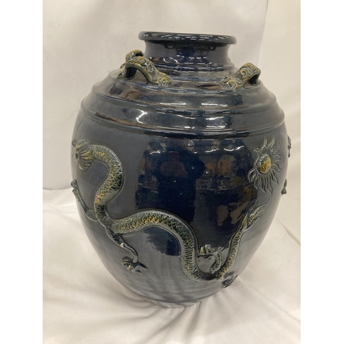 48 - A LARGE YUAN ORIENTAL PORCELAIN DRAGON VASE HEIGHT 47 CM