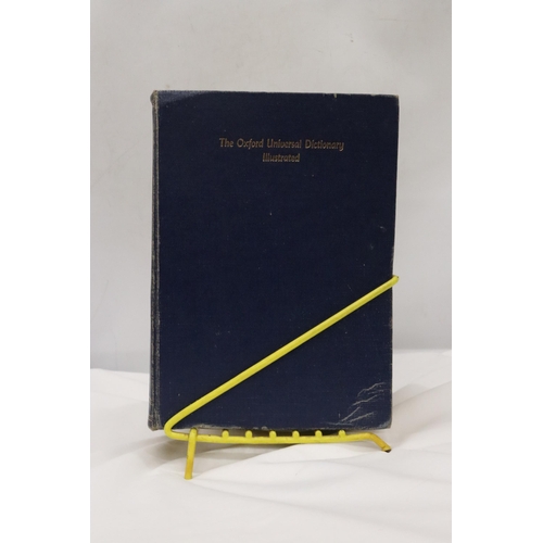 308 - A PAIR OF OXFORD UNIVERSAL DICTIONARY'S IN METAL STAND