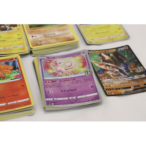 309 - A QUANTITY OF POKEMON CARDS TO INCLUDE JAPANESE