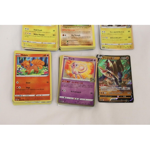 309 - A QUANTITY OF POKEMON CARDS TO INCLUDE JAPANESE