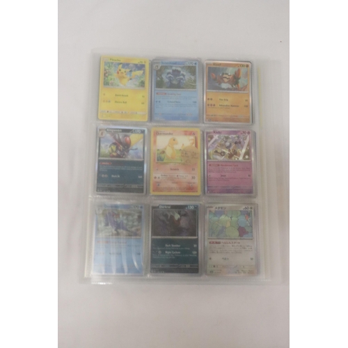 319 - A PROTECTIVE TRADING CARD BINDER FULL OF POKEMON CARDS, INCLUDING SHINIES