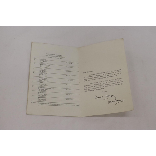 342 - A 1971 ALAN BROWN AND DAVID SAYER BENEFIT PROGRAMME, PROMOTED BY KENT CRICKET CLUB, WITH SIGNATURES