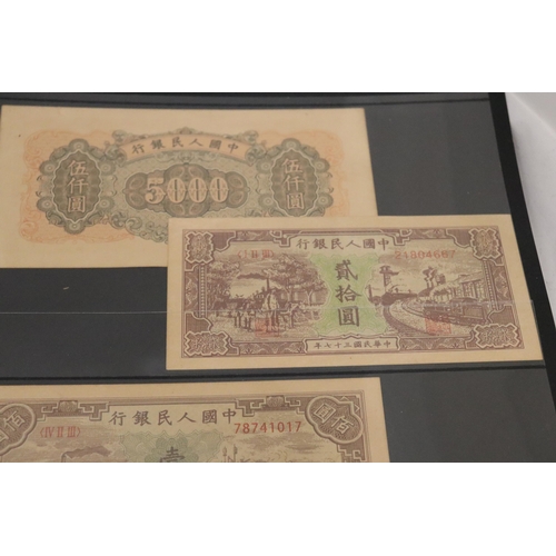 801 - A COLLECTION OF REPRODUCTION BANK NOTES