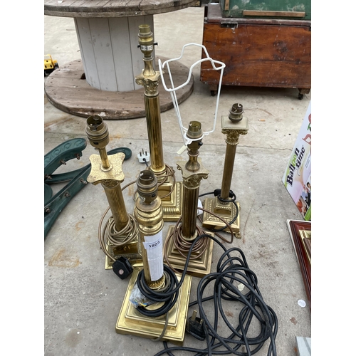 1803 - FIVE VARIOUS BRASS TABLE LAMPS