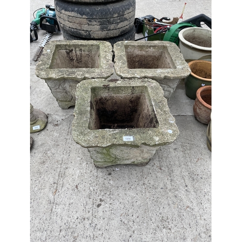 1856 - THREE SQUARE CONCRETE GARDEN PLANTERS