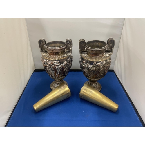 58 - A PAIR OF DECORATIVE TWIN HANDLED URNS WITH INNER LINERS HEIGHT 18CM