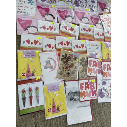 2242 - A LARGE COLLECTION OF NEW AND SEALED MOTHERS DAY GREETINGS CARDS