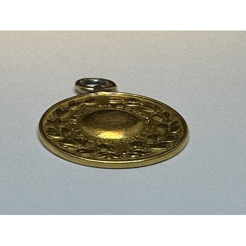 317 - AN 1883/4 F.A. CUP FINAL WINNER'S MEDAL. THIS MEDAL IS TESTED TO 22 CARAT GOLD AND WAS AWARDED TO JO... 