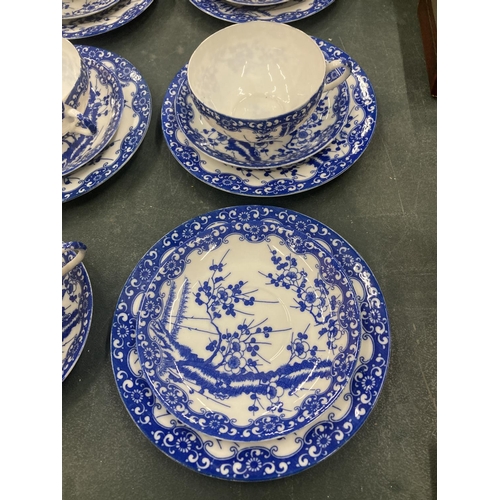 118 - FIVE BLUE AND WHITE ORIENTAL EGGSHELL TEACUPS, SAUCERS AND FIVE SIDE PLATES