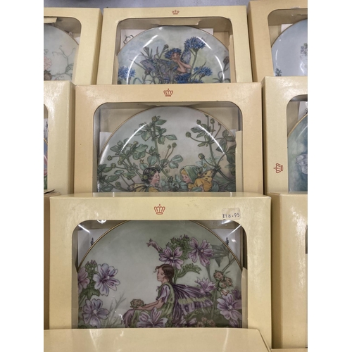 132 - TWELVE BOXED HEINRICH WEST GERMANY FAIRY PLATES ALL WITH CERTIFICATES OF AUTHEBNTICITY LIMITED EDITI... 