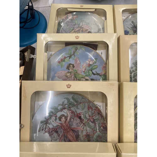 132 - TWELVE BOXED HEINRICH WEST GERMANY FAIRY PLATES ALL WITH CERTIFICATES OF AUTHEBNTICITY LIMITED EDITI... 