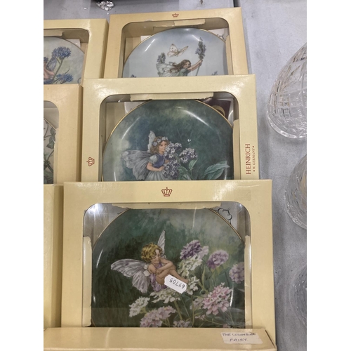 132 - TWELVE BOXED HEINRICH WEST GERMANY FAIRY PLATES ALL WITH CERTIFICATES OF AUTHEBNTICITY LIMITED EDITI... 