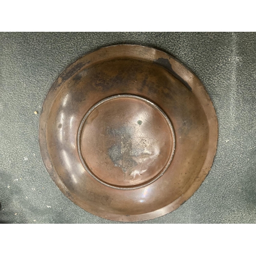 178 - A BRONZE ASIAN ART DISH, DIAMETER 12CM