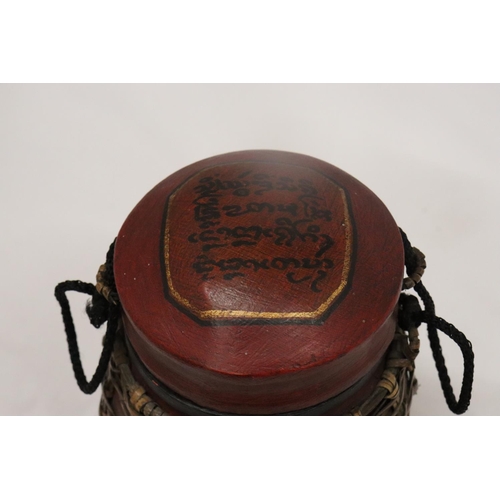 185 - A PAPIER MACHE LIDDED POT, HEIGHT 20CM