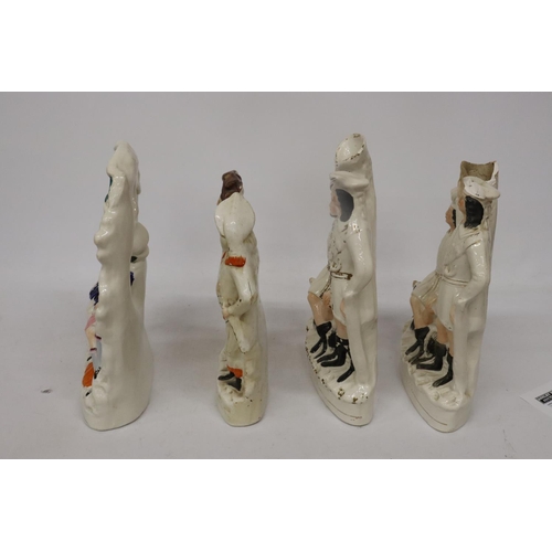 190 - FOUR LARGE STAFFORDSHIRE FLAT BACK FIGURES (A/F)