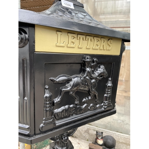 1596 - A REPRODUCTION CAST ALLOY LETTER BOX