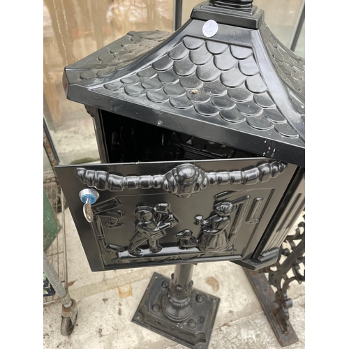 1596 - A REPRODUCTION CAST ALLOY LETTER BOX