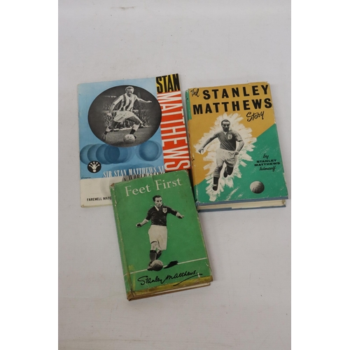 322 - THREE ITEMS ON SIR STANLEY MATTHEWS TO INCLUDE A SIR STANLEY MATTHEWS XI V WORLD STARS FAREWELL MATC... 