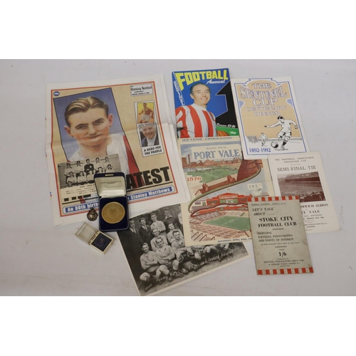 325 - AN ASSORTMENT OF SPORTING MEMORABILIA AND EPHEMERA TO INCLUDE THREE MEDALS, STOKE CITY PROGRAMMES, A... 