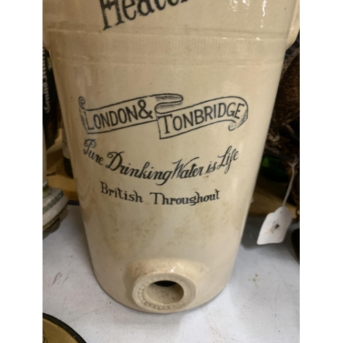 42 - A VINTAGE 'THE BROWNLOW BRITISH HEALTH' WATER FILTER MARKED LONDON AND TONBRIDGE PURE DRINING WATER ... 