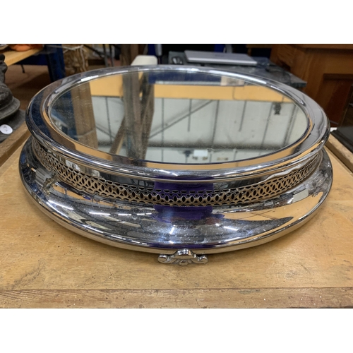 5 - AN ART DECO CIRCULAR MIRRORED CAKE STAND WITH ORIGINAL STORAGE BOX 38CM DIAMETER