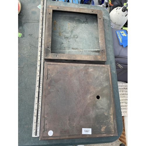 1867 - A VINTAGE METAL LOCK BOX FRAME