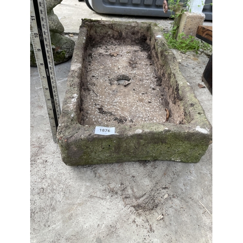 1876 - A LOW CONCRETE GARDEN TROUGH PLANTER