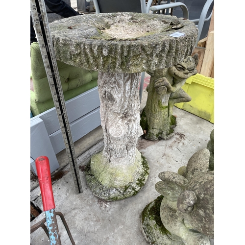 1881 - A CONCRETE GARDEN BIRDBATH WITH PEDESTAL BASE