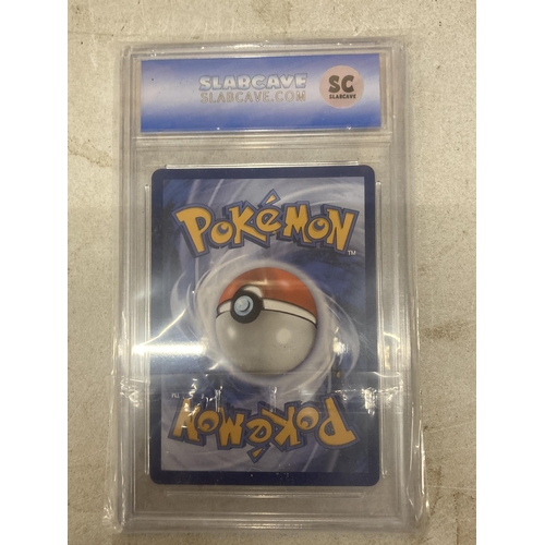 1063 - A GRADED 10/10 FRIGIBAX POKEMON CARD - PALDEA EVOLVED