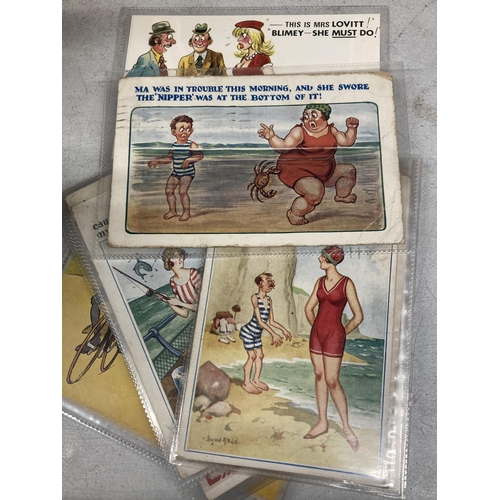 1092 - A COLLECTION OF CHEEKY 1930'S/40'S VINTAGE POSTCARDS