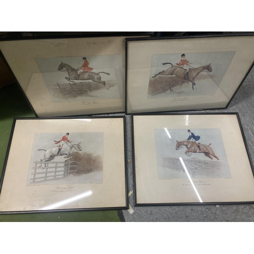 1099 - FOUR VINTAGE FRAMED HUNTING PRINTS