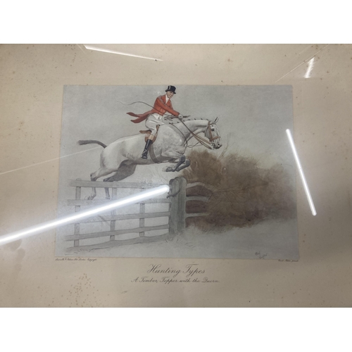 1099 - FOUR VINTAGE FRAMED HUNTING PRINTS