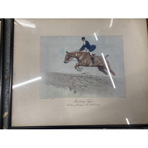 1099 - FOUR VINTAGE FRAMED HUNTING PRINTS