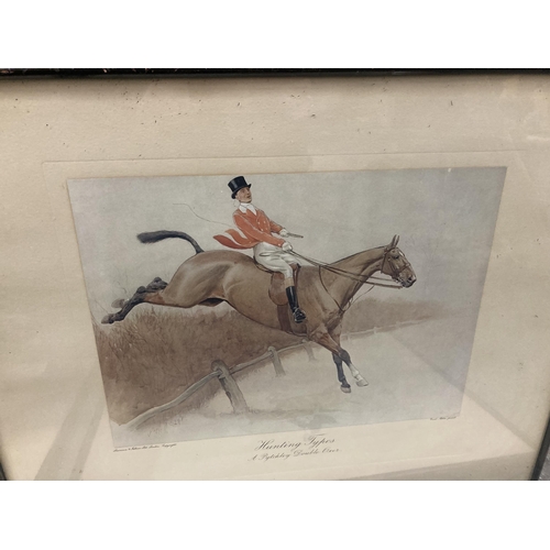 1099 - FOUR VINTAGE FRAMED HUNTING PRINTS