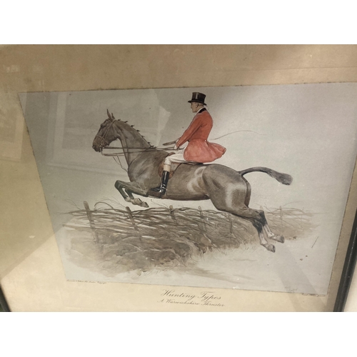 1099 - FOUR VINTAGE FRAMED HUNTING PRINTS