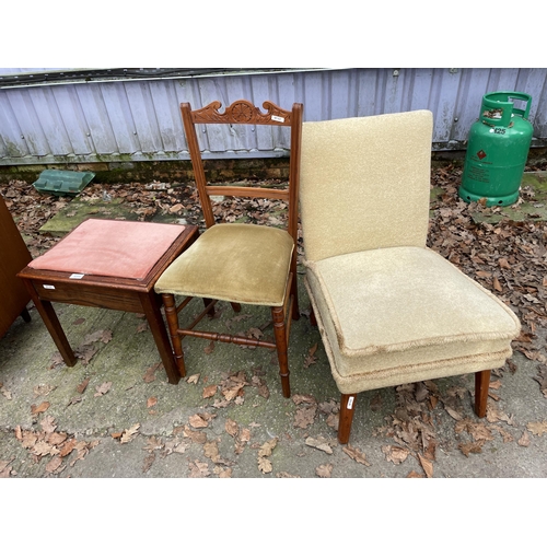 3205 - TWO BEDROOM CHAIRS AND OAK STOOL