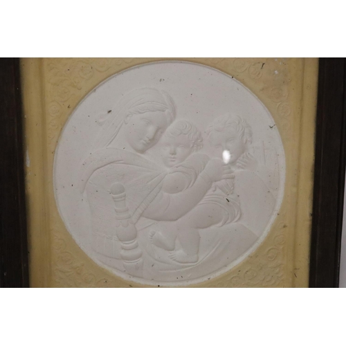 255 - A PLASTER OF PARIS TILE VICTORIAN ROMANTIC SCENE