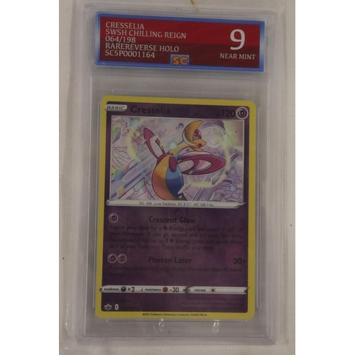 super fire breathing dragon pokemon card value Super Fire Breathing Dragon 3d prism pokemon FAN ART NM