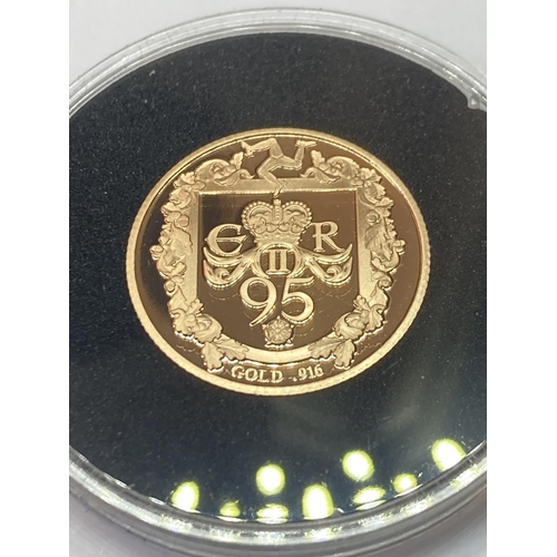 313 - A 2021 QE2 95TH BIRTHDAY ISLE OF MAN GOLD PROOF SOVEREIGN LIMITED EDITION NUMBER 540 OF 995