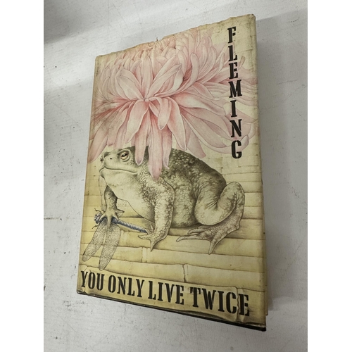 31 - A 1964 IAN FLEMING FIRST EDITION, YOU ONLY LIVE TWICE, JAMES BOND HARDBACK BOOK COMPLETE WITH ORIGIN... 